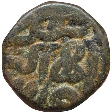 1 Dam - Akbar (Akbarpur) obverse