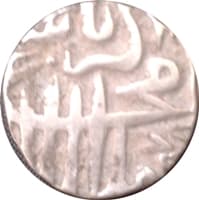 Tanka - Akbar (Ujjain) obverse