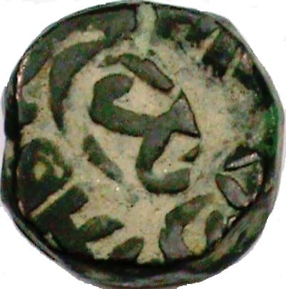1 Nisfi - Humayun obverse