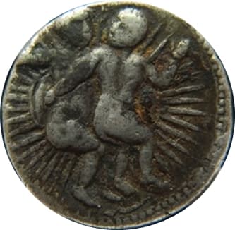 1 Rupee - Jahangir (Zodiac Rupee - Gemini) obverse