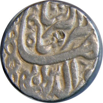 1 Rupee - Jahangir (Akbarnagar) obverse