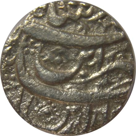 1 Rupee - Jahangir (Burhanpur) obverse