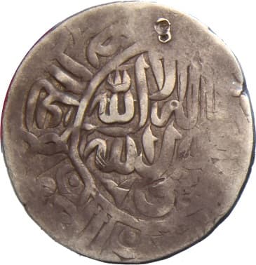 Shahrukhi - Humayun obverse