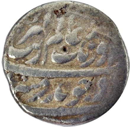 1 Rupee - Aurangzeb (Tibet-i-Kalan / Ladakh) obverse