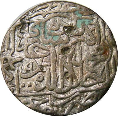 1 Rupee - Akbar (Dehli) obverse