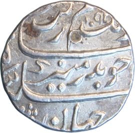 ½ Rupee - Aurangzeb (Surat) obverse