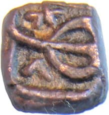 ½ Falus - Shah Jahan (Ujjain) obverse