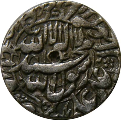 1 Rupee - Shah Jahan (Multan) obverse