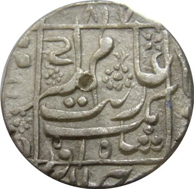 1 Rupee - Aurangzeb (Junagadh) obverse