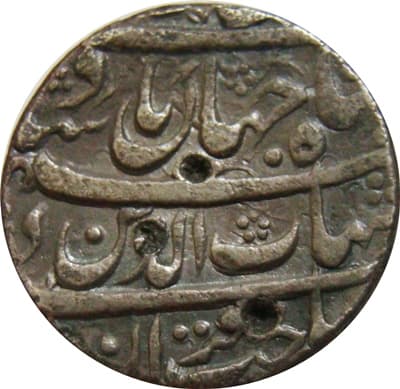 1 Rupee - Shah Jahan (Tatta) obverse