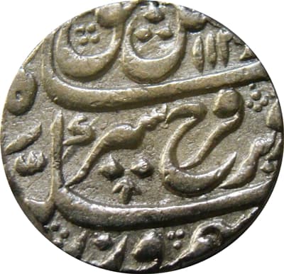1 Rupee - Farrukhsiyar (Lahore) obverse