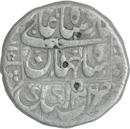 1 Rupee - Shah Jahan (Katak) obverse
