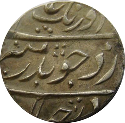 1 Rupee - Aurangzeb (Lakhnau) obverse