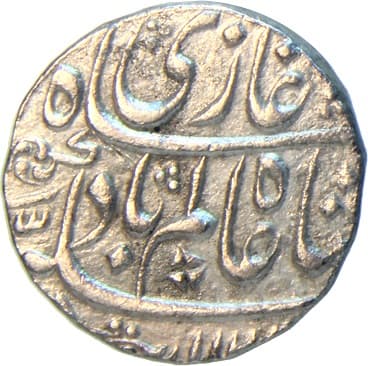 1 Rupee - Shah Alam Bahadur (Itawa) obverse