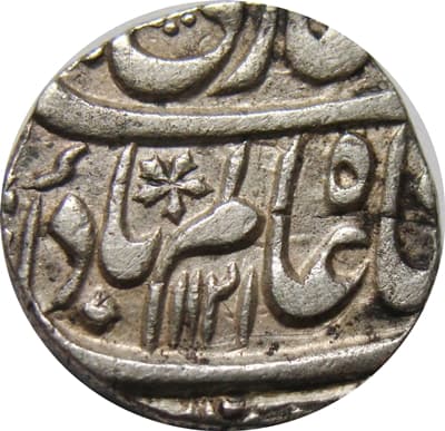 1 Rupee - Shah Alam Bahadur (Lahore) obverse