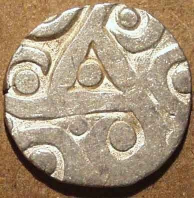 Panchala Janapada - Indramitra Panchala Kingdom Indramitra, AE quarter karshapana - Copper obverse