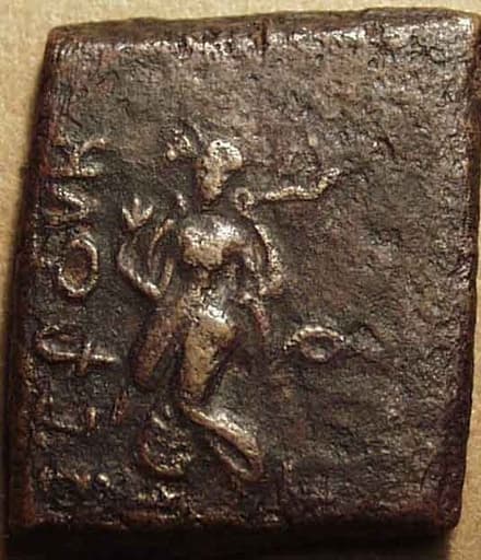 Panchala Janapada - Phalgunimitra Panchala Kingdom Phalgunimitra, AE double karshapana - Copper obverse
