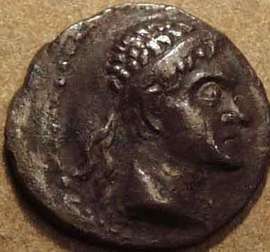 Paratarajas / Parata Rajas Mirahvara, silver hemidrachm obverse