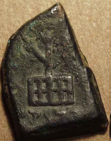 Agathocles AE dichalkon, c. 185-170 BCE - Copper obverse
