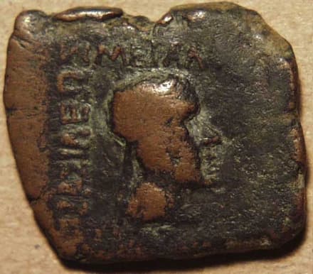Indo-Greek: Eucratides I, AE 16-units - Copper obverse