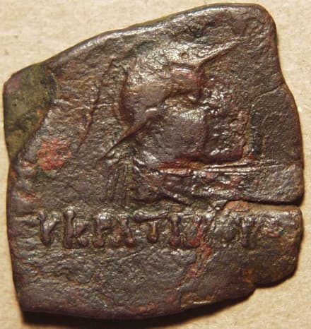 Indo-Greek: Eucratides I, AE single unit - Copper obverse