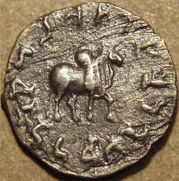 Indo-Greek: Apollodotus I, Silver Attic weight hemidrachm reverse
