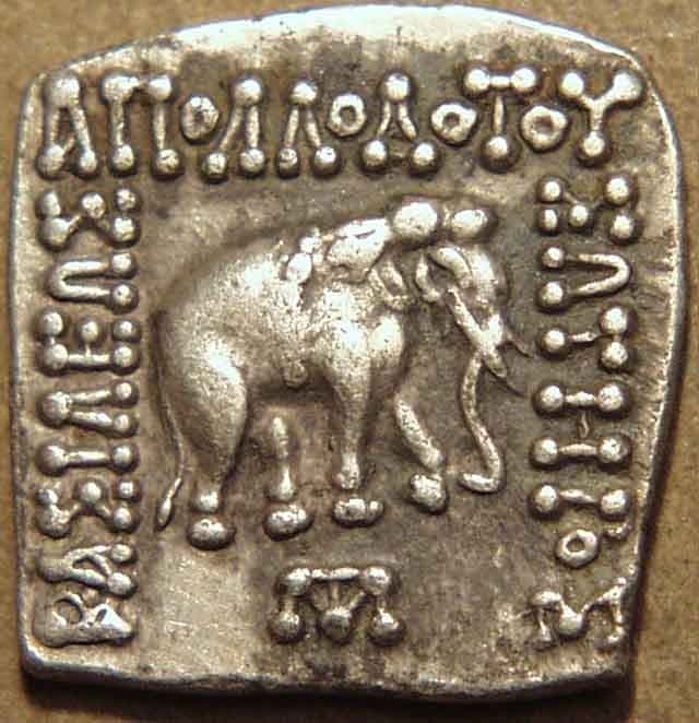 Indo-Greek: Apollodotus I, Silver “Indian” weight drachm obverse