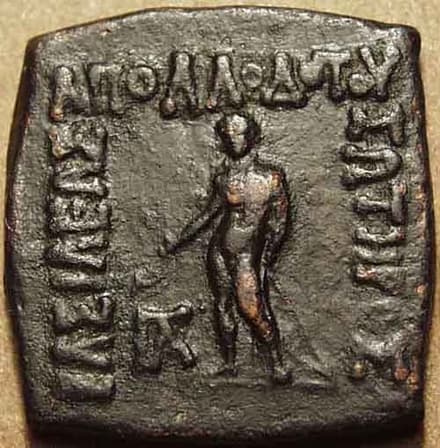 Indo-Greek: Apollodotus I, AE double or hemi-obol - Copper obverse