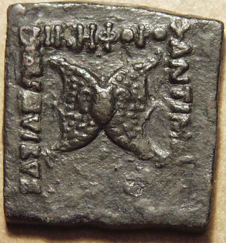 Indo-Greek: Antimachus II, AE double or hemi-obol - Copper obverse