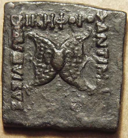 Indo-Greek: Antimachus II, AE double or hemi-obol - Copper obverse