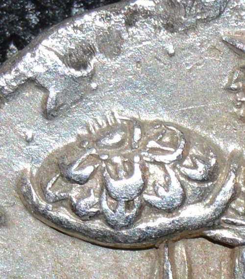 Menander I, Silver tetradrachm / drachm variant as listed obverse