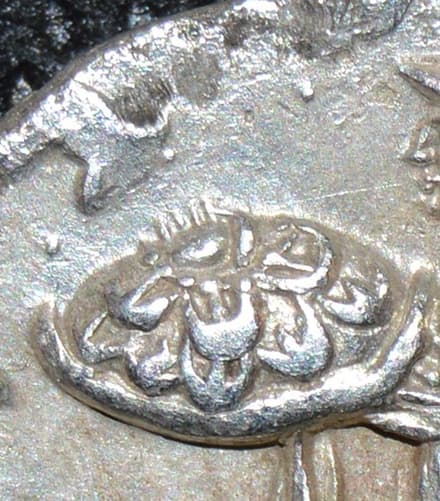 Menander I, Silver tetradrachm / drachm variant as listed obverse