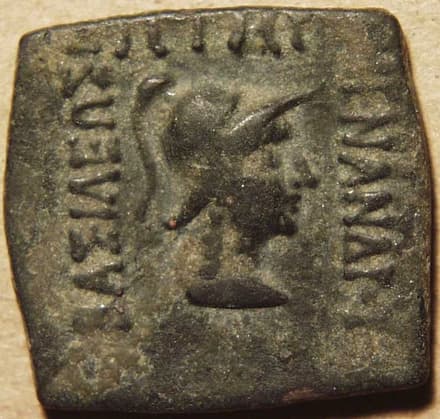 Menander I, Bronze 16-tuple - Copper obverse