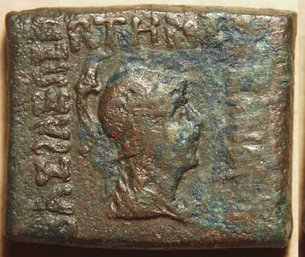 Menander I, Bronze octuple - Copper obverse