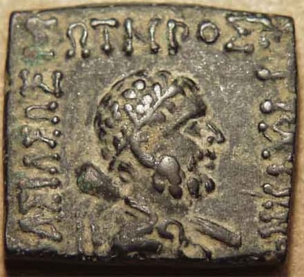 Strato I, Bronze Quadruple - Copper obverse