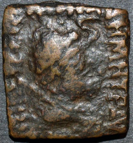 FORGERY of Demetrius III Bronze quadruple - Copper obverse