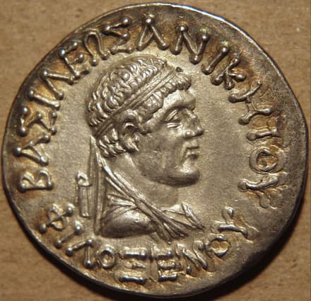 Philoxenus, Silver drachm obverse