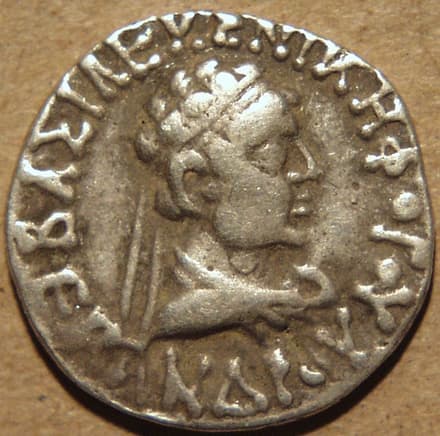 Epander, Silver drachm obverse
