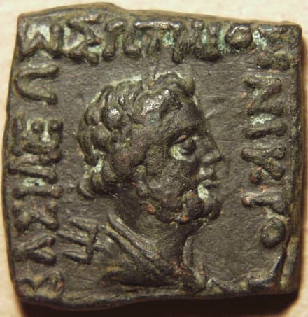 Nicias, Bronze Quadruple - Copper obverse