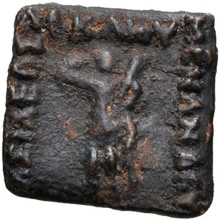 Menander II, Bronze Half unit - Copper obverse