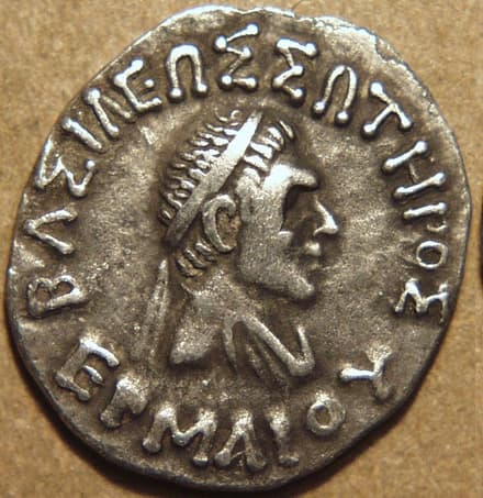 Hermaios, Silver drachm obverse