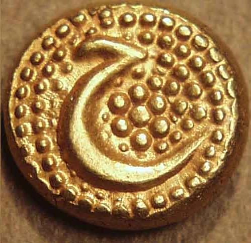 Haidar Ali gold pagoda, Uma-Maheswara with rosette reverse reverse
