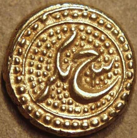 Tipu Sultan gold pagoda, Nagar, AH 1199, RY 3 obverse