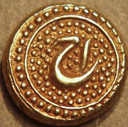 Tipu Sultan gold pagoda, Patan, AH 1198, RY 1 obverse