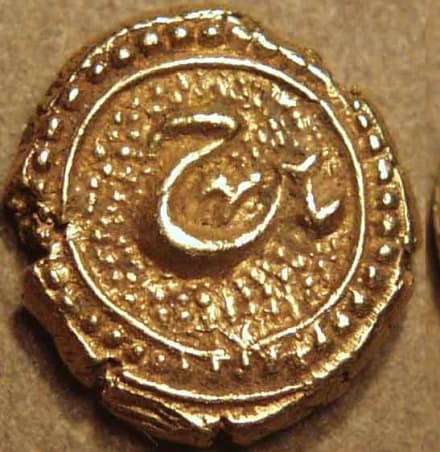 Tipu Sultan gold pagoda, Patan, AH 1200, RY 4 obverse