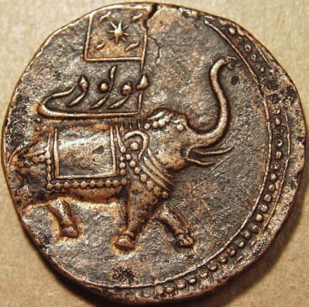 Tipu Sultan AE 2-paisa, Patan - Copper obverse