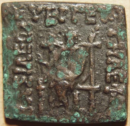Telephos, AE hemi-obol/quadruple - Copper obverse