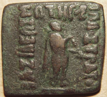 Hippostratos, AE hemi-obol/quadruple - Copper obverse