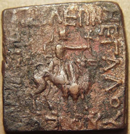 Azes, AE hexachalkon - Copper obverse