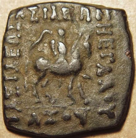 Azes, AE pentachalkon - Copper obverse